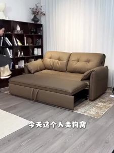 Genuine Leather Elephant Ear Sofa Bed Multifunctional Pull-out Convertible 2-in-1 Couch for Living Room