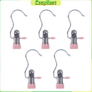 C.N. Windproof with Hook Clothes Drying Clips Clothes Drying Hanger Stainless Steel Anti-slip Clip 5pcs