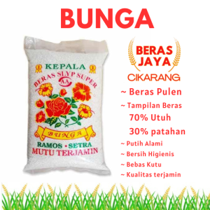 (BISA COD) PROMOO BERAS PULEN SUPER LIMA 5 KILOGRAM KG BERAS JAYA CIKARANG