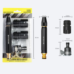 BenMaxx💥พร้อมส่ง💥หัวฉีดน้ำแรงดันสูง วัสดุโลหะผสม หัวฉีดน้ำแรงดัน ที่ฉีดน้ำ ปรับน้ำได้ สำหรับรดน้ำต้นไม้ ล้างรถ