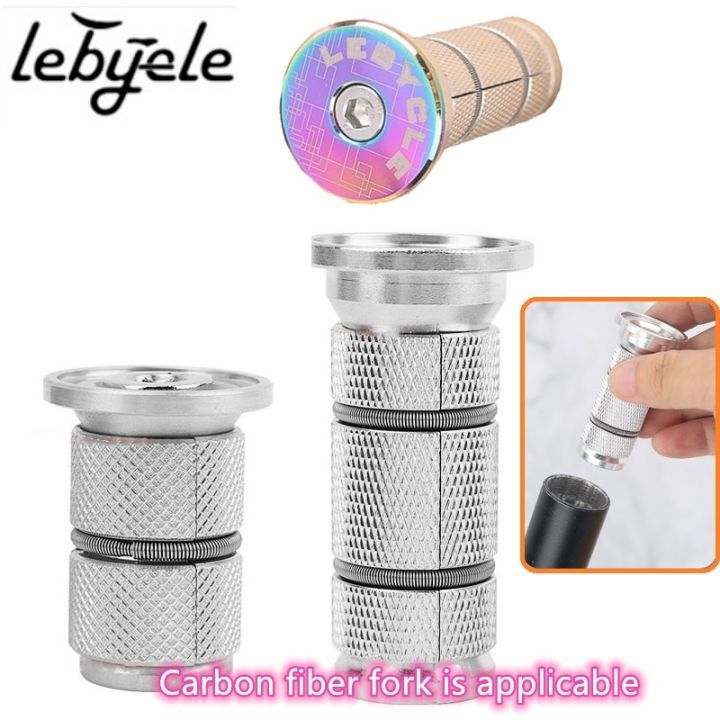 Mountain Road Bike Carbon fiber fork Headset Expander Stem Top Cap