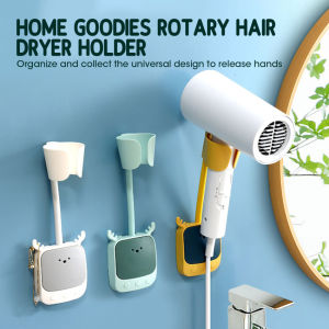 1 Set Of Hands-Free Household Wall-Mounted Hair Dryer Rack Self-Adhesive Rack General Storage Rack