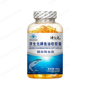 Genuine Deep Sea Fish Oil Soft Capsules for Senior Blood Fat Reduction