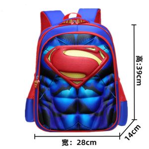 3D EVA 2 Layer Schoolbag Backpack Kindergarten Primary School Bag 6-9y Kids Schoolbag Backpack