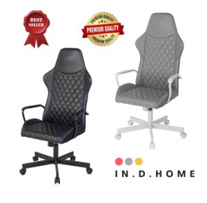 [ IKEA ] UTESPELARE - 🔥 Gaming Chair Office Chair Home Study Chair / Kerusi Beroda