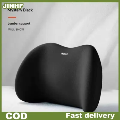 JINHF Chỉnh hình xe tựa đầu Bộ nhớ bọt cổ gối thắt lưng hỗ trợ đệm thoáng khí cho SUV Sedan