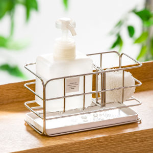 NACHUAN Stainless Steel Sponge drain rack Kitchen bathroom Perforation-free sink countertop storage rack