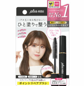Mascara vuốt tóc mái và tóc con Plus Eau Point Repair Extra Hard (10ml) - JAPANN