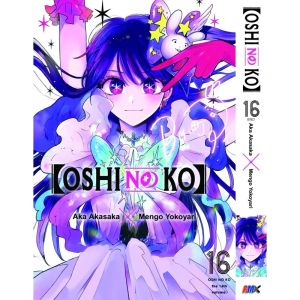 OSHI NO KO ENGLISH VERSION MANGA / COMIC BOOK VOL 01 - 16 END