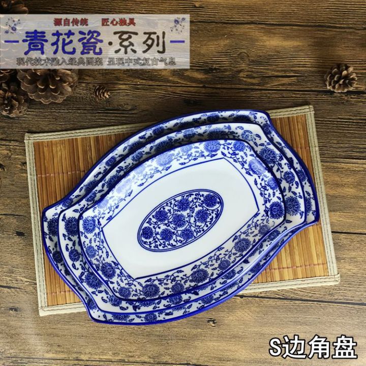 Afternoon Tea Big Serving Plate Ovensafe Microwavable Ceramic Plates