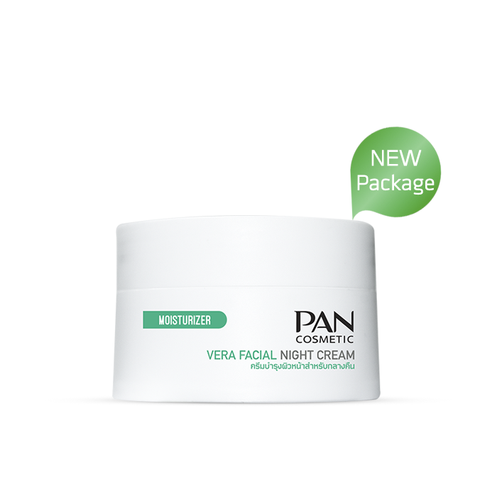 ครีมบำรุง PAN Vera Night Cream