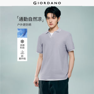 Giordano Beau Monde Men Men High Tech Cool Touch Polo Shirt Free Shipping 13016221