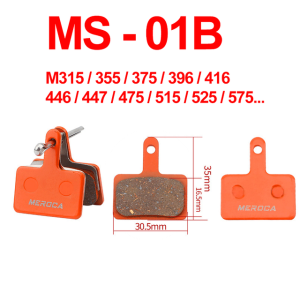 Meroca xe đạp leo núi nhựa bố phanh S MTB phanh đĩa thủy lực bố phanh Phụ kiện đi xe đạp (MEROCA-LLP)