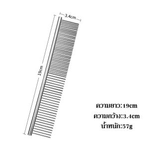BHQ PET  ลูกกลิ้งกําจัดขน ลูกกลิ้งทำความสะอาด แปรงกลิ้งเก็บเส้นผม ขจัดขนแมวและขนสุนัข 60 ครั้ง/ม้วน ไม่ทำลายเนื้อผ้า