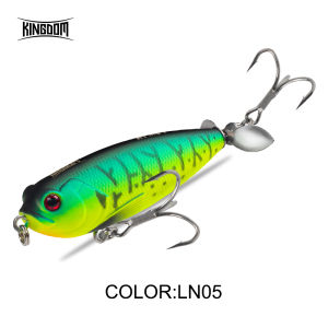 Kingdom Floating Pencil Fishing Lure 8.8g 55mm Rotating Tail Topwater Artificial Noisy ABS Hard Baits High Quality Wobbler Baits