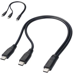 Portable USB C Male to Double USB C Female Splitter Converter Adapter Extension Connector Cable for Charging Accessories