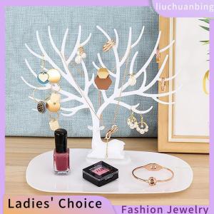[Hot Sale Jewellery]liuchuanbing Little Deer Earrings Necklace Ring Pendant Bracelet Jewelry Display Stand Tray Tree Storage Racks Organizer Holder