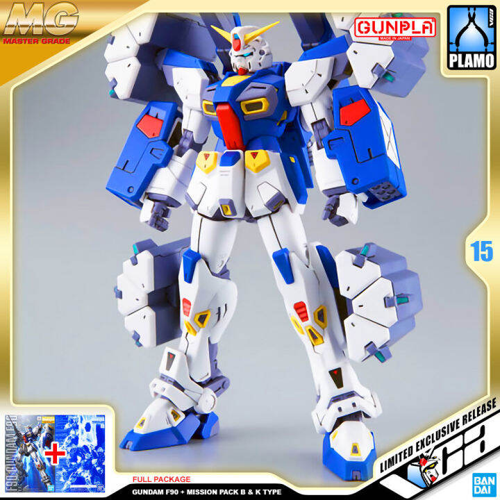 ⭐️ Premium Bandai Pb Gunpla Master Grade Mg 1 100 Gundam F90 Mission