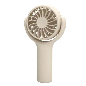 Handheld Cooling Fan Desktop Fan Convenient Small Handheld Fan Desk Fan 1200mAh Table Fan Suitable for Easy Storage