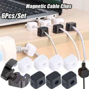 6Pcs Magnetic Data Cord Organizer Cable Management Clips Cord Organizer Under Desk Cable Keeper Wire Holder Keeper Organizer Magnetic Cable Clips for HomeOfficeCarDeskNightstand