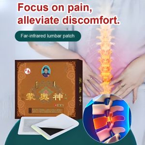 Mengaoshen black plaster lumbar patch joint relief patch back pain plaster Wormwood Lumbar Spine Stickers Relief Shoulder Back Knee Relief Cervical Joint Spine