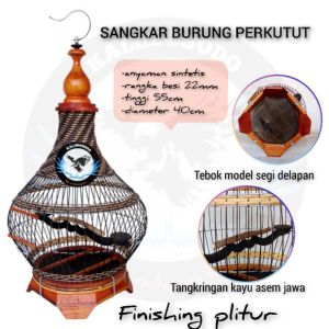 Sangkar perkutut anyaman sintetis motif kendi