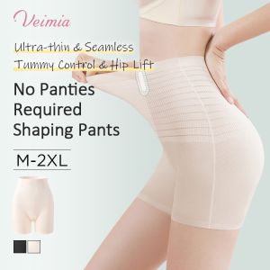 【OFFICIAL】Veimia Lightweight  Leggings Seamless High-waisted Tummy Control And Butt Lifting Safety Pants Floating Leggings Postpartum Waist Shaping Body Shaping Pants