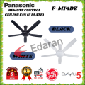 PANASONIC FM14DZ 56" REMOTE CONTROL CEILING FAN 5 PLATE (BLACK & WHITE). 