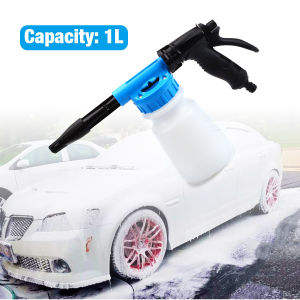 HOL Home Use Snow Foam Spray Car Wash Sprayer Lance Uses Hose Pipe Sprayer Bottle