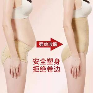 H&S.ph Highwaist Panty Girdle High Waist  Girdle postnatal Shaper Shapewear underwesr panties for women