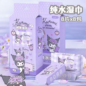 Tisu Basah 库洛米婴儿手口湿巾 Kuromi Baby Wipes 80pcs 宝宝儿童用品大包家庭湿厕纸 Soft Clean Gentle Antibacterial Wipes