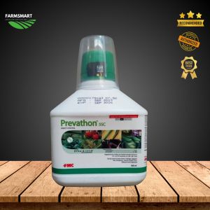 Prevathon Insecticide - 250ml Insecticide for Cabbage Eggplant Rice Tomato Corn Bitterground Sugarcane