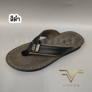 VIDVIEW !!ลดสนั่น!! รองเท้าแตะชาย แบบหนีบ เพื่อสุขภาพ Deblu M5704 เบอร์ 39-44 สไตล์แฟชั่น รองเท้าผู้ชาย รองเท้าแตะแบบสุภาพ รองเท้าชายเพื่อสุขภาพ