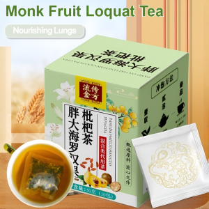 ชาลูกเกดดำบำรุงปอด แก้เจ็บคอ ชาเก๊กฮวยแก้เจ็บคอ 胖大海罗汉果枇杷茶