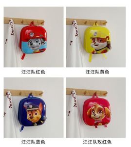 Tas Backpack Lucu untuk Anak Sekolah