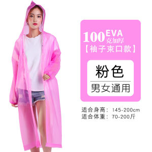 Áo Mưa Eva Trong Suốt Dày Dặn Chống Thấm Nước Siêu Nhẹ Cho Nam Và Nữ