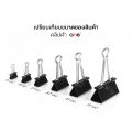 ONE คลิปดำ  รุ่น 111 ขนาด 25 มม. (กล่อง 12 ตัว). 