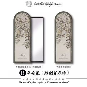 Wall Mirror Full Length Mirror With Storage Wall Mirror Full Length Dressing Mirror With Stand Dressing Mirror Closeable Hidden Full-Length Mirror 镜子全身