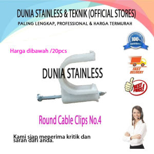 Round Cable Clips No 4 /20 pcs