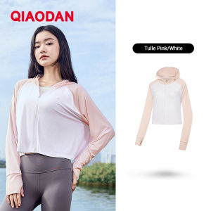 Qiaodan Womens Sun Protection Clothing Summer Loose Ice Breathable Cape Cycling XWD22244381