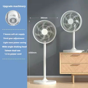 2 IN 1Stand Fan Standard Electric Fan Floor Fan inverter Desk Fan 24 hours Running Without Overheating Simple Desktop Dual-use Electric Fan With Remote Control