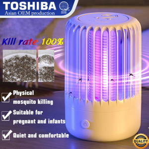 Electrocute Mosquitoes Mosquito Killer Lamp Mute Anti-escape Safe  Anti-shock Available for Mothers and Babies Night Market/Restaurant/Patio/Farm Mosquito Killer Electric Lamp