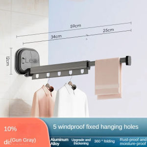 IGDL เจาะฟรีพับราวตากผ้าถ้วยดูดประเภทหดที่มองไม่เห็นราวตากผ้าระเบียงเสื้อผ้าที่ใช้ในครัวเรือนก้านผนังราวตากผ้า