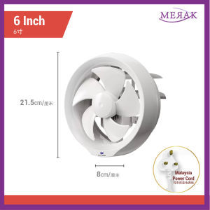 COOL POWER 6/8" Wall Glass Ventilation Round Exhaust Fan Bedroom Living Room Bathroom Toilet Kipas Ekzos Bulat 6/8寸圆形抽风机