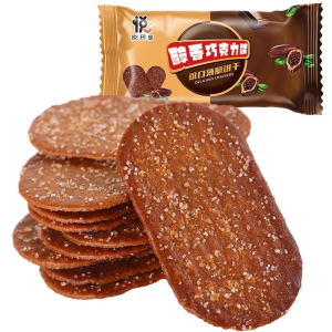 Ultra-Thin Coconut Milk Chocolate Flavored Biscuits Snacks Individually Packaged Sugar Coated Thin Crackles from China