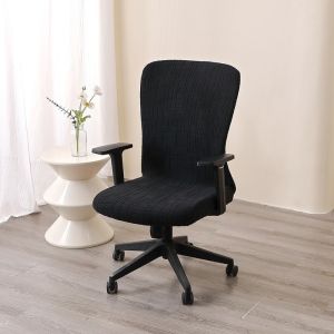JAYQQ Stretch Office Chair Cover Thicken Jacquard Computer Chair Cover Universal Dust-proof Seat Slipcover For Home Office