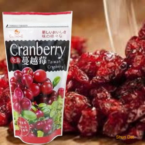 Sunview Raisin (Black Seedless Raisin / Red Raisin / Green Raisin) and Products