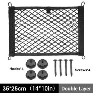 SEAMETAL Car Trunk Storage Bag Universal Elastic Net Car Net Bag Pocket with Hooks