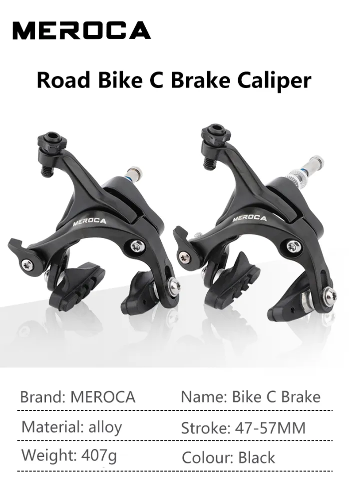 C store brake bike