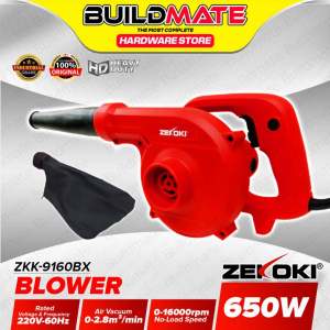 BUILDMATE Zekoki Electric Air Blower 600W / 650W with Dust Bag Hand Operated Dust Cleaner Blow Dryer